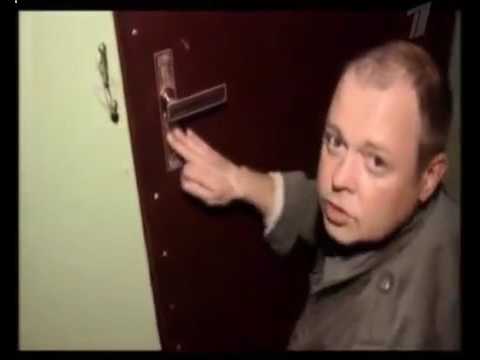 Вскрытие замков в металлических дверях